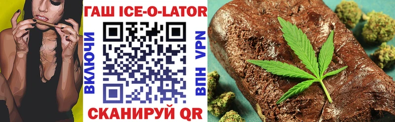 A-PVP Голицыно