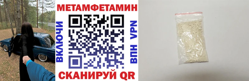 Амфетамин 98%  цены наркотик  Голицыно 
