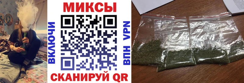 БУТИРАТ бутандиол  где найти наркотики  Голицыно 