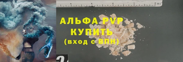 прущая мука Зерноград