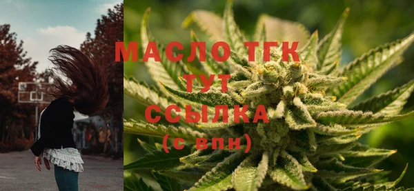 прущие крисы Армянск