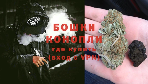 таблы Зеленодольск