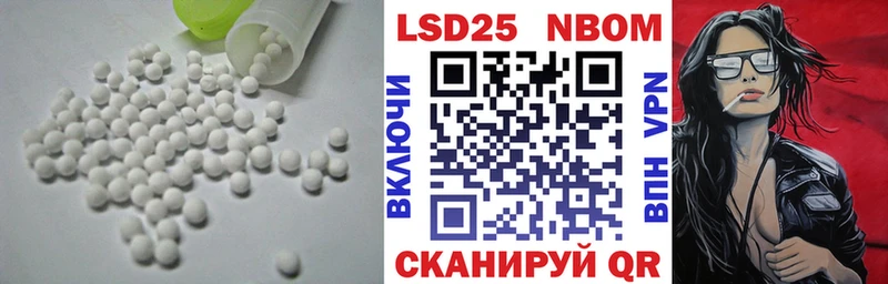 ОМГ ОМГ зеркало  наркота  Голицыно  Лсд 25 экстази кислота 